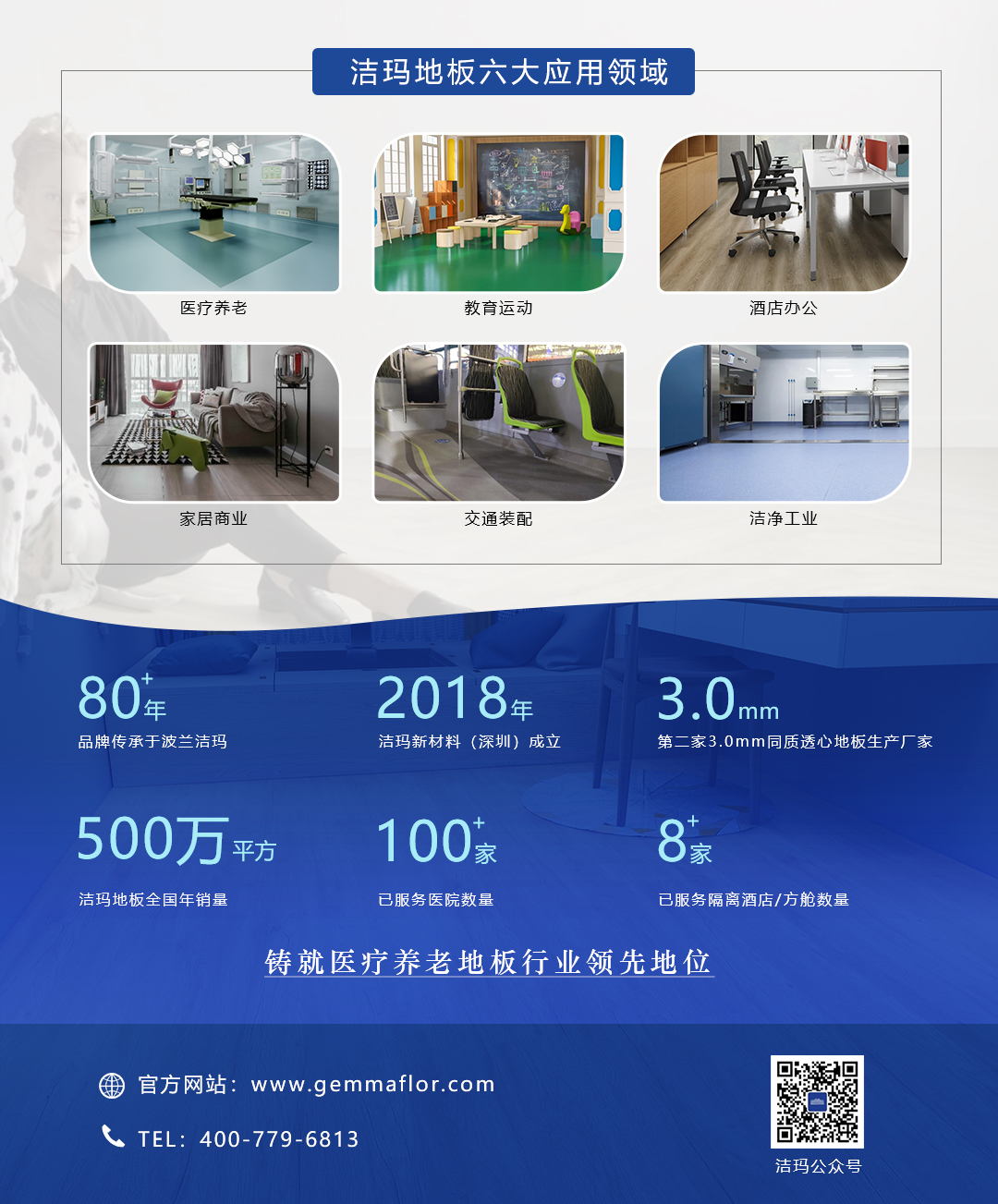 1653716385475033.jpg 微信下.jpg