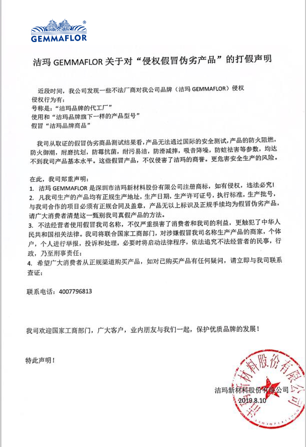微信图片_20220820105547.jpg