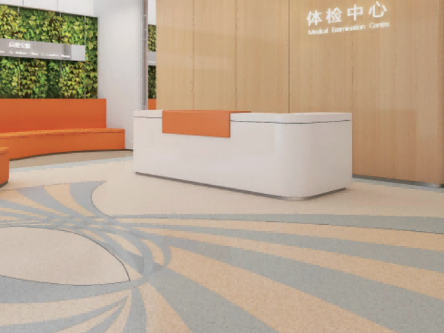 GEMMANEW 洁玛 PVC同质透心卷材地板 C格 CENTRA系列 应用于医院 T级耐磨 绿色环保 